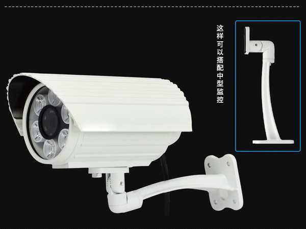 Bracket-K78 is compatible for Dahua and Hikvision cameras