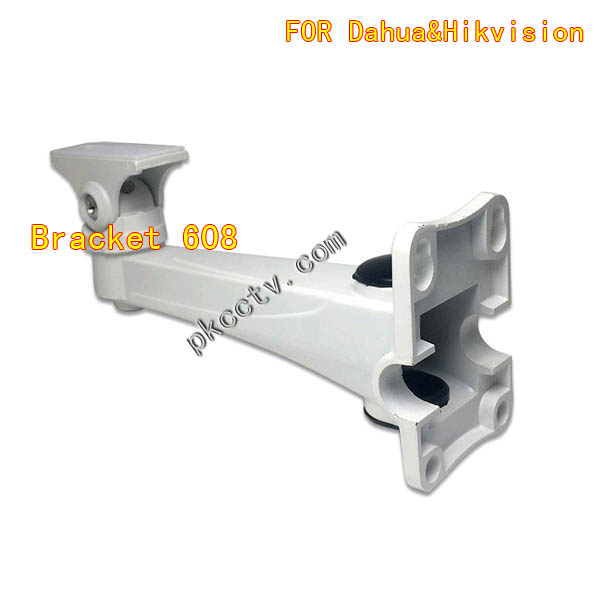 Bracket-PKBRC608 is compatible for Dahua and Hikvision cameras