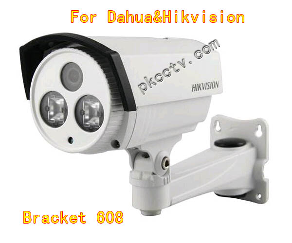 Bracket-PKBRC608 is compatible for Dahua and Hikvision cameras