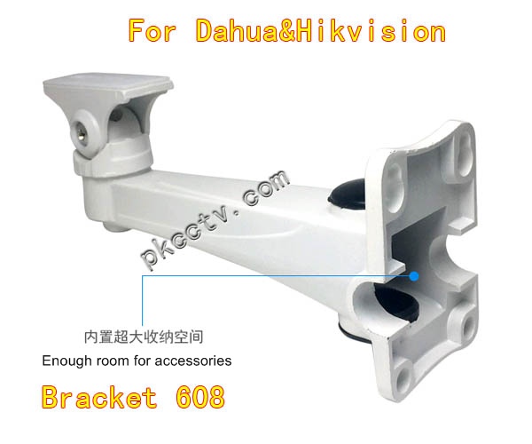 Bracket-PKBRC608 is compatible for Dahua and Hikvision cameras