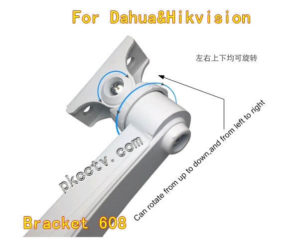 Bracket-PKBRC608 is compatible for Dahua and Hikvision cameras