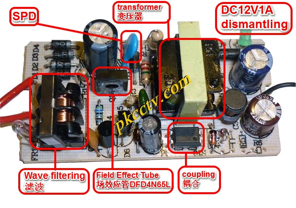 CCTV power adaptor DC12V1A PCB board