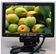 Car Rear View Monitor PK-CM-7002