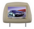 Car Rear View Monitor PK-CM-7003