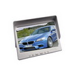 Car Rear View Monitor PK-CM-7004