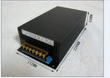 DC70V7A power supply