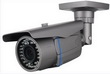 IR Camera with Bracket PKC-D39