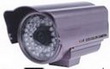 IR Dome Camera PKC-D16