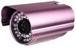 IR Dome Camera PKC-D17