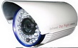 IR Dome Camera PKC-D19