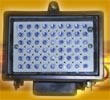 Infrared light board PKILB305405