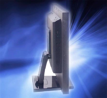 20 inch lcd monitor