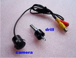 Car Rear View Camera PK-CR-1830