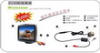 Car Rear View Camera PK-CR-3551H