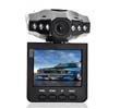 car DVR PK-CAR-DVRH198