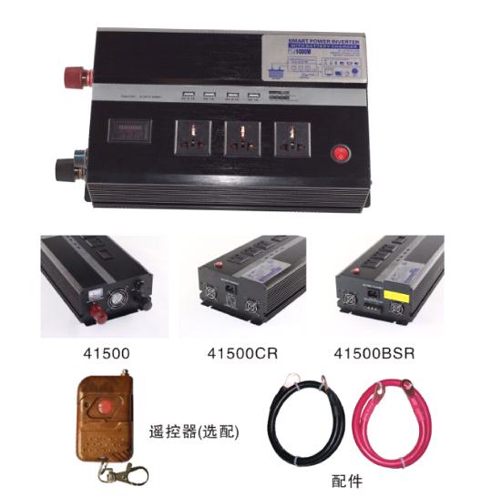 Intelligent Inverter PK-41500