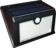 solar power light PK-SPL1544